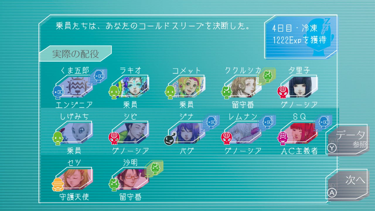 20220103180153-admin.jpg