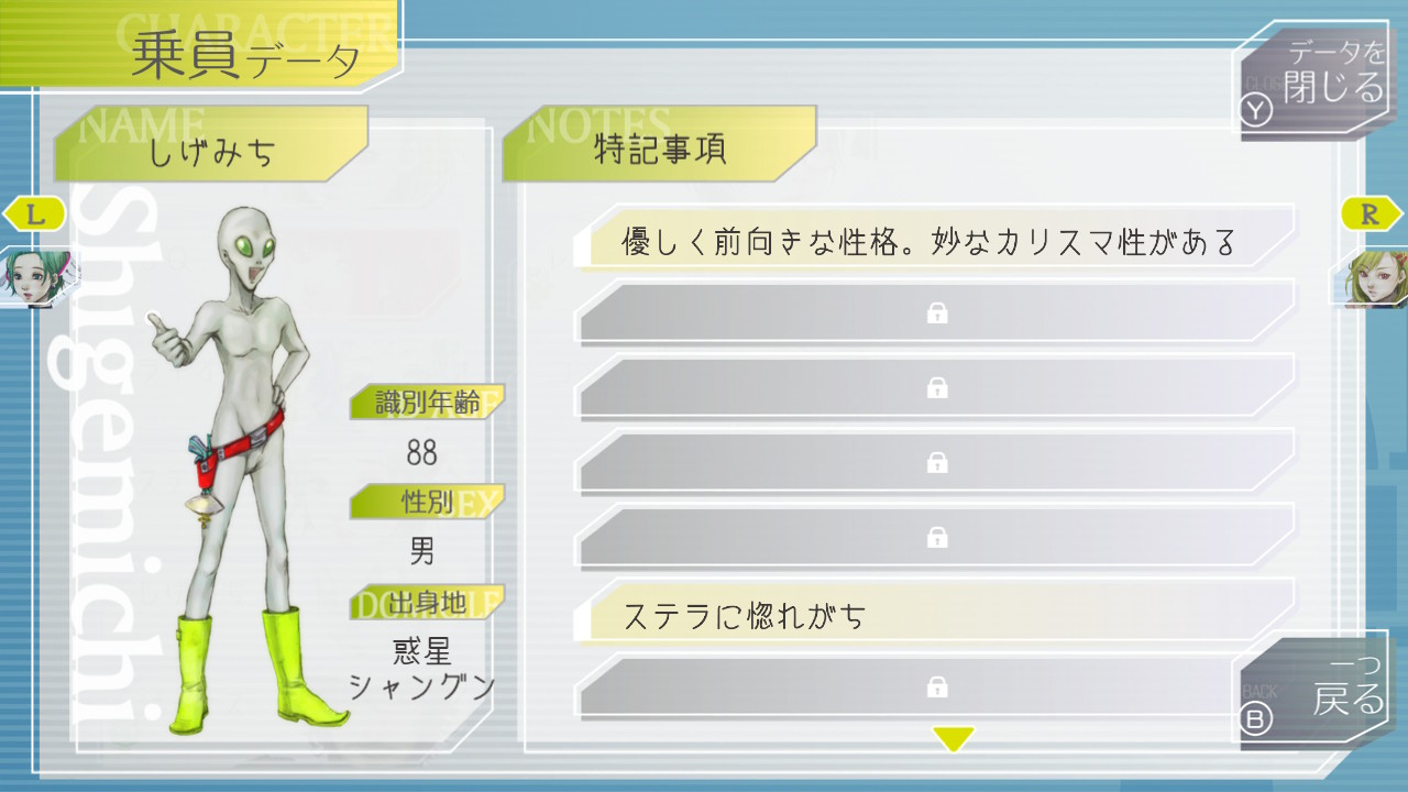 20220103180526-admin.jpg