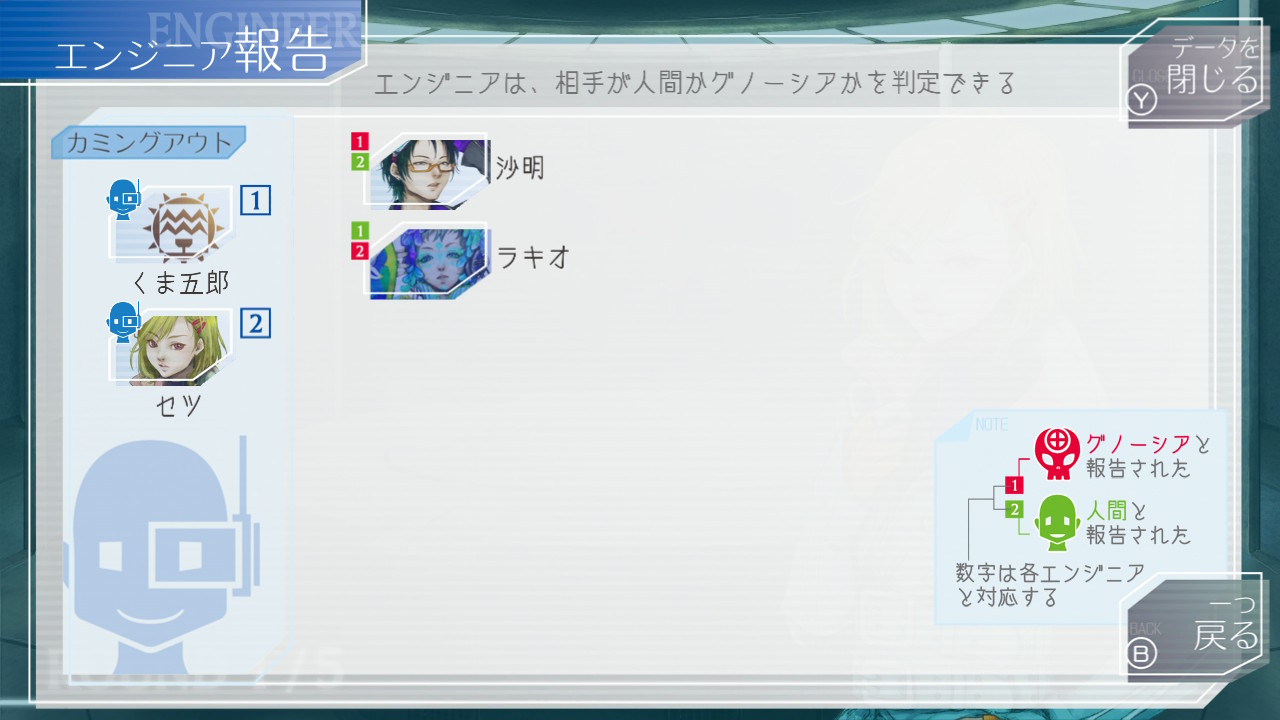 20220103180553-admin.jpg