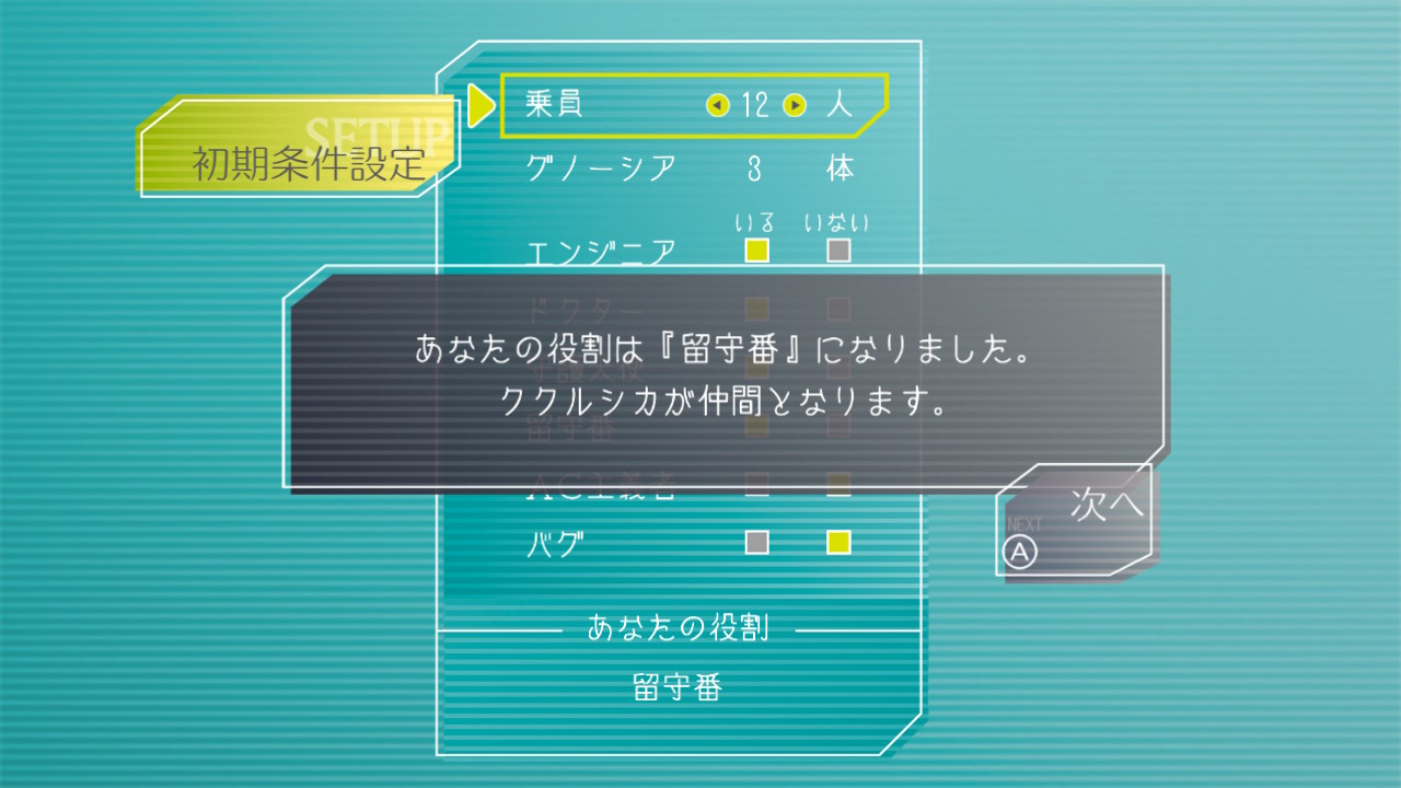 20220103180818-admin.jpg
