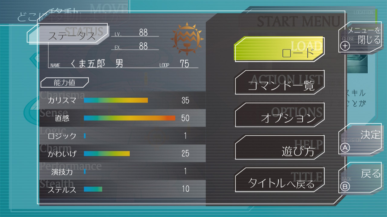 20220106230422-admin.jpg
