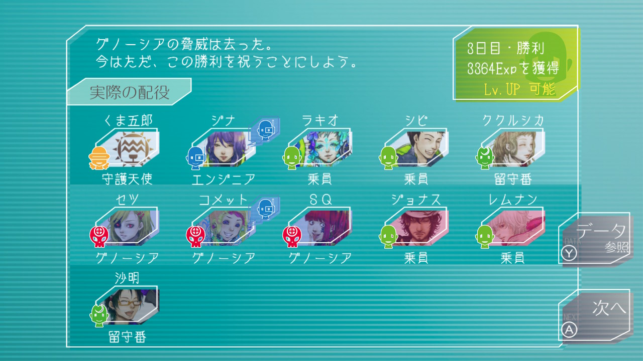 20220106231053-admin.jpg