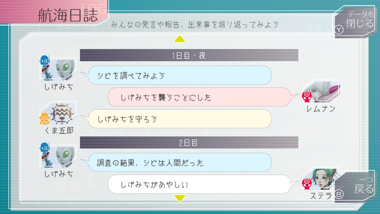 20220106232350-admin.jpg