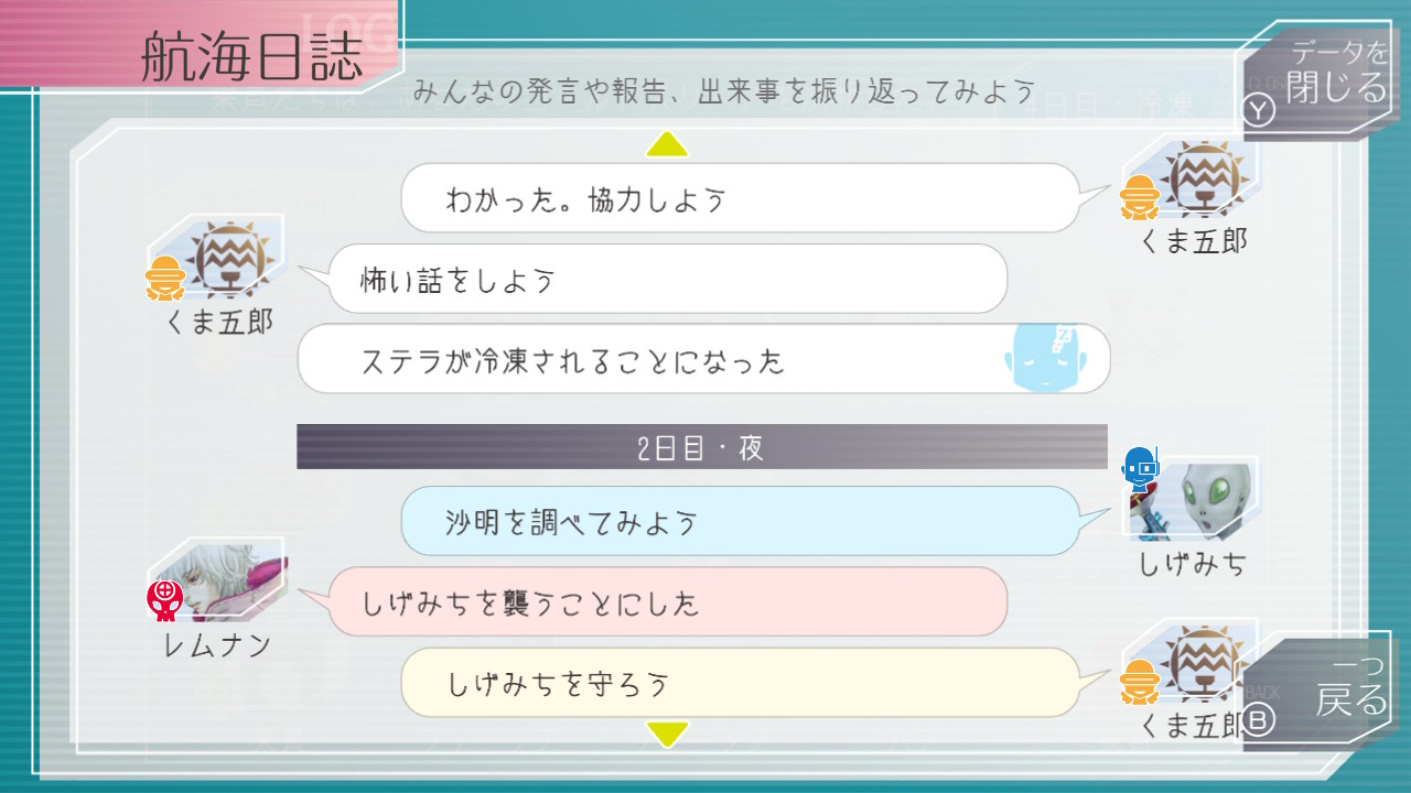 20220106232357-admin.jpg