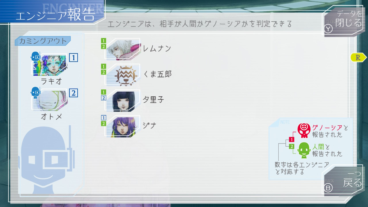 20220106233632-admin.jpg