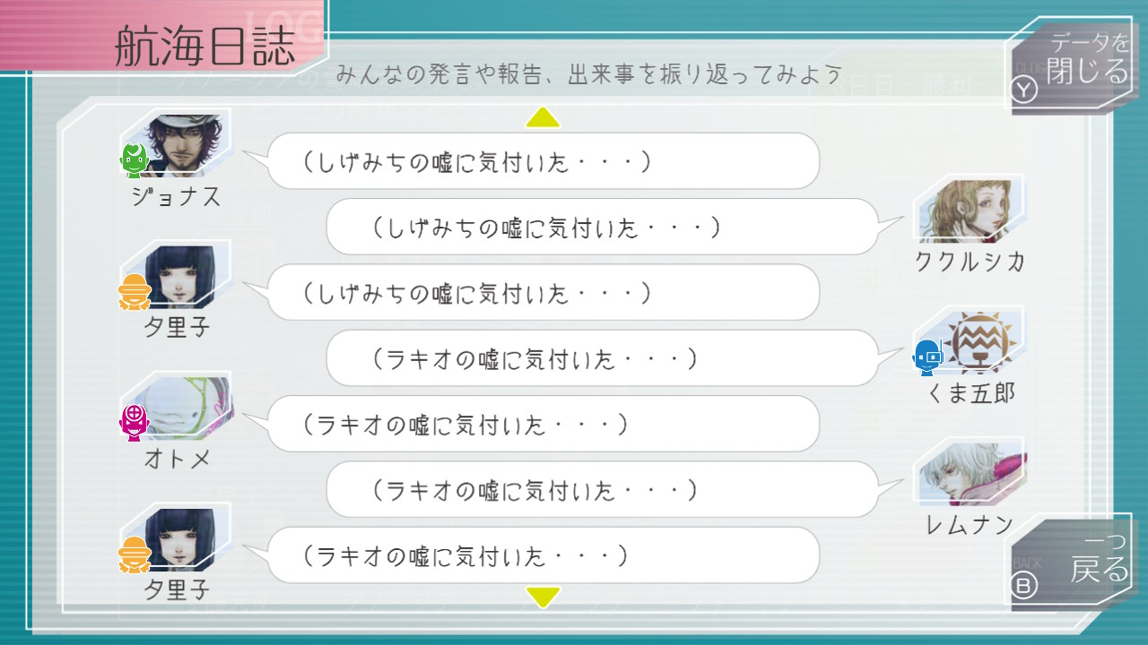 20220107235027-admin.jpg