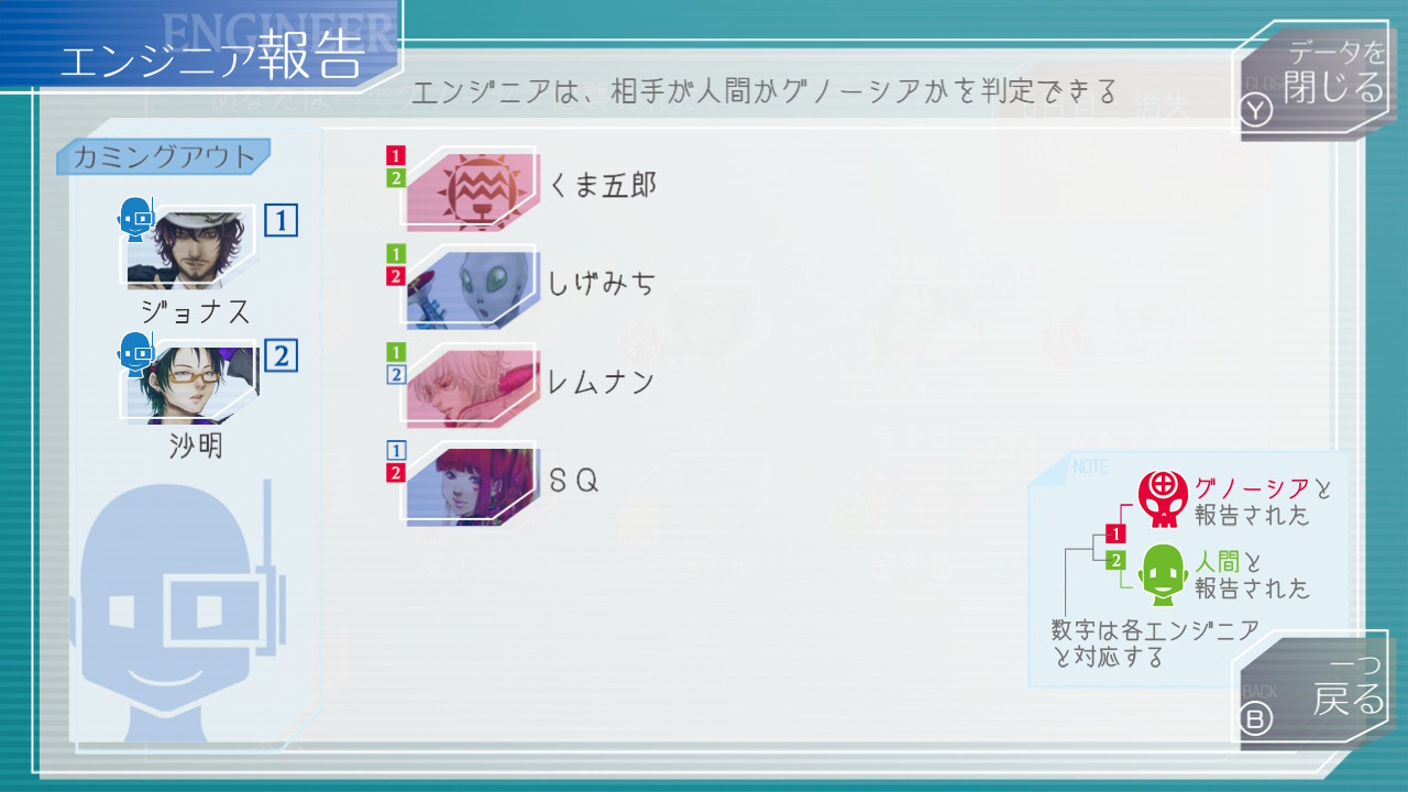 20220107235946-admin.jpg