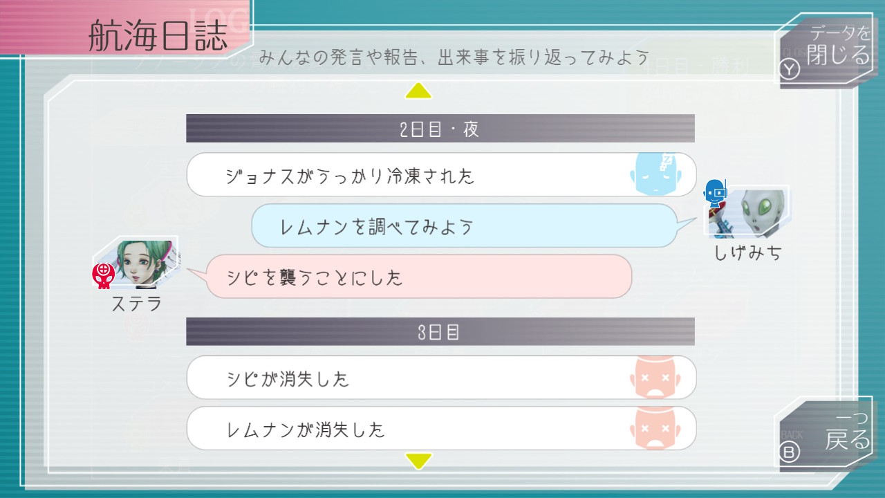 20220108000600-admin.jpg