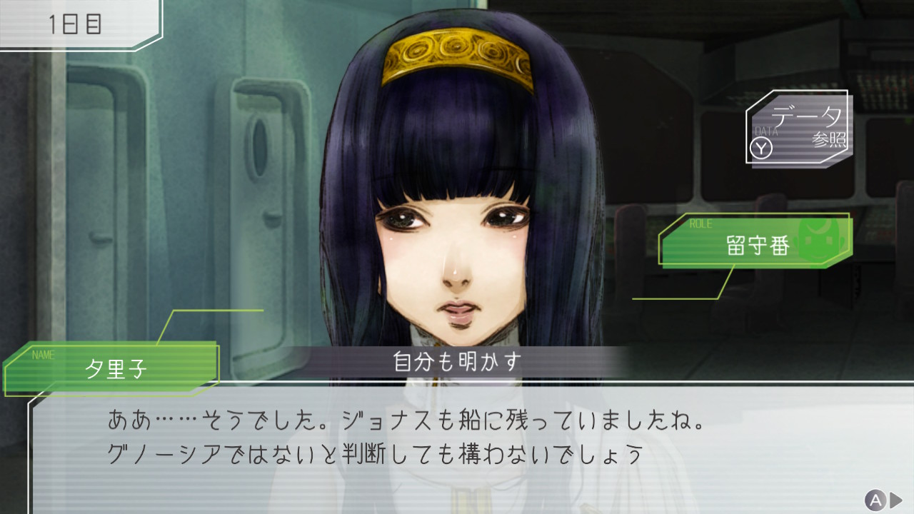 202201080007481-admin.jpg