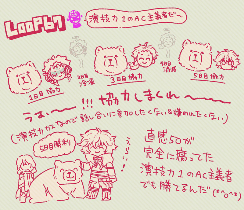 202201081800491-admin.jpg