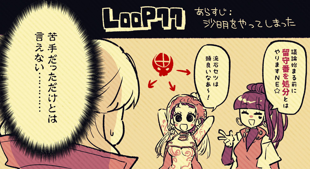 20220108180444-admin.jpg