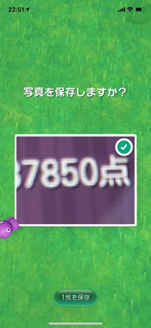 20220109225433-admin.jpeg