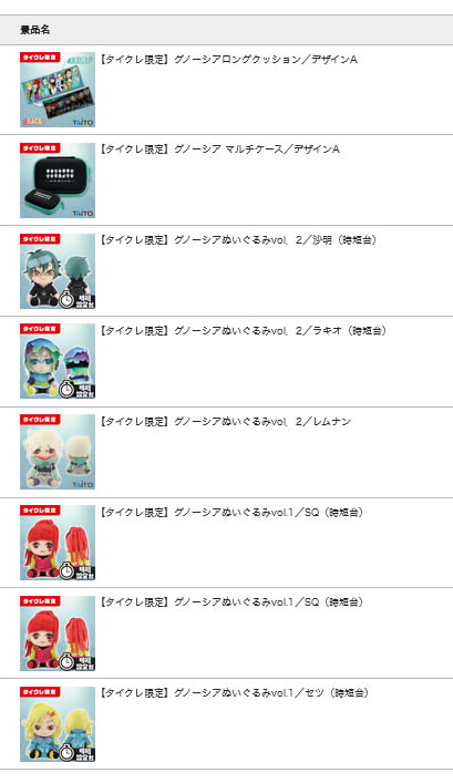 20220114110413-admin.jpg