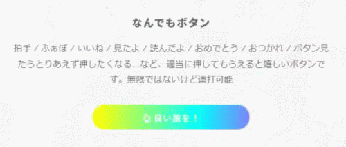 20220114141726-admin.gif