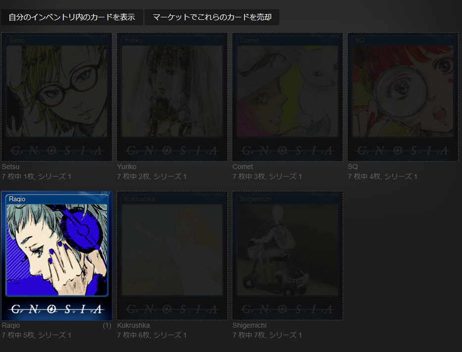 20220123195247-admin.jpg