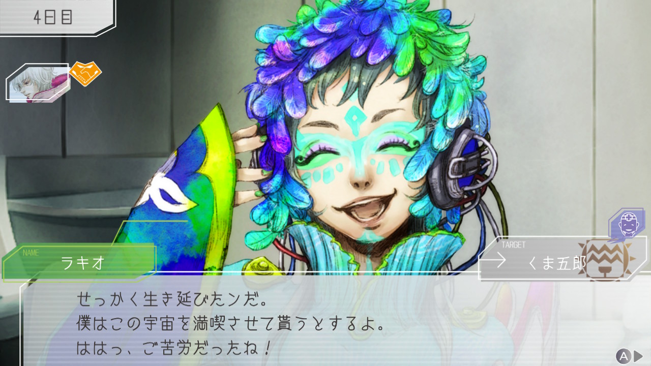 20220201221012-admin.jpg