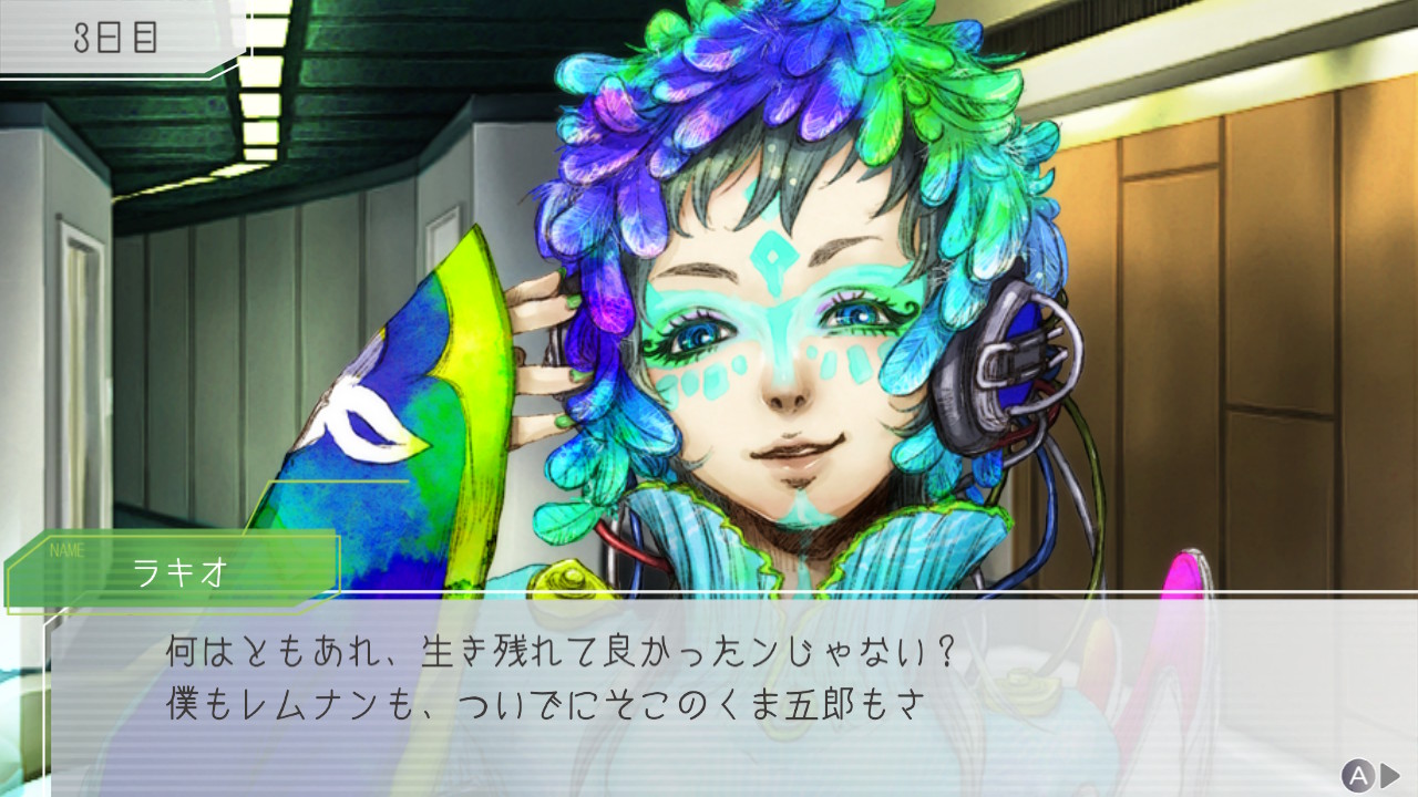 20220201221553-admin.jpg