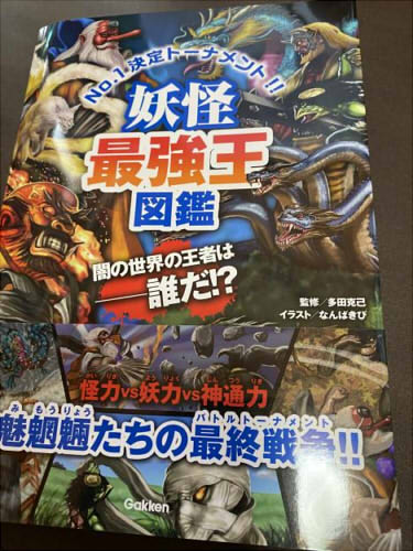 20220203102900-admin.jpg