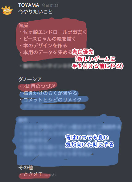 202202071223391-admin.jpg