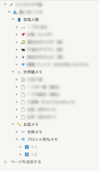 20220208131433-admin.jpg