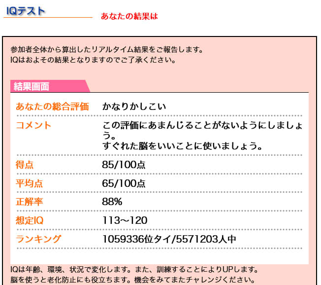 20220210004303-admin.jpg