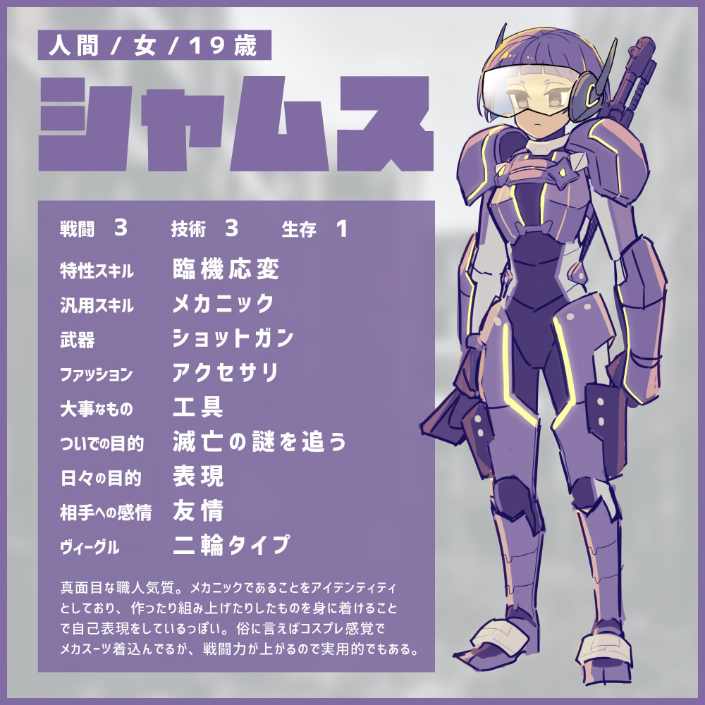 20220228001128-admin.jpg