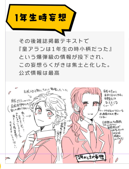 20220304180127-admin.jpg