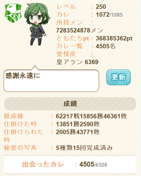 20220306153643-admin.jpg