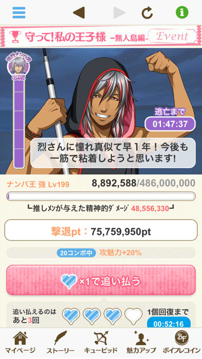 20220320111432-admin.jpg
