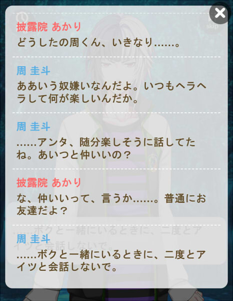 20220322012229-admin.jpg