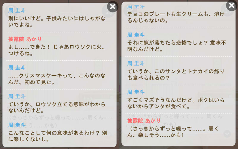202203230110431-admin.jpg