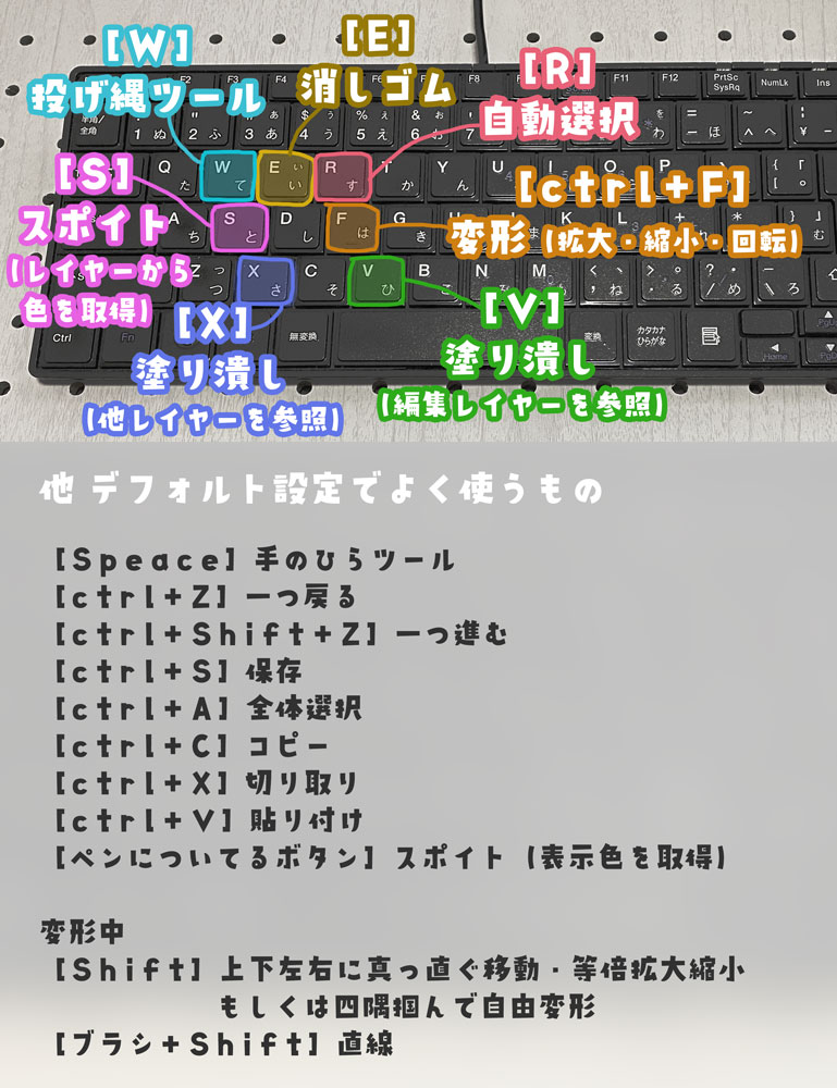 20220323172310-admin.jpg