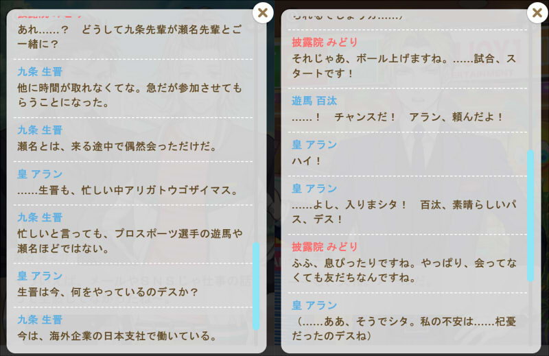 20220324204428-admin.jpg
