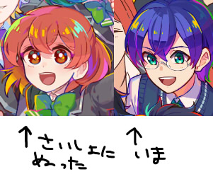 20220408013813-admin.jpg