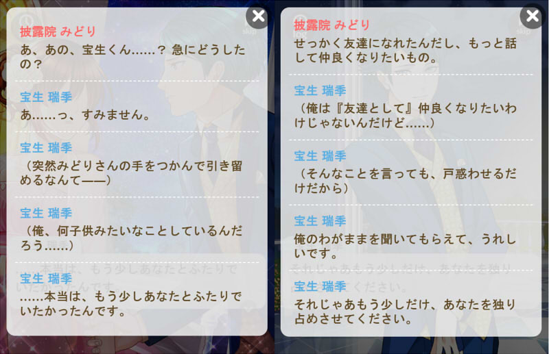 20220412013040-admin.jpg