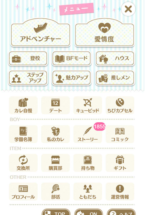 20220416130331-admin.jpg
