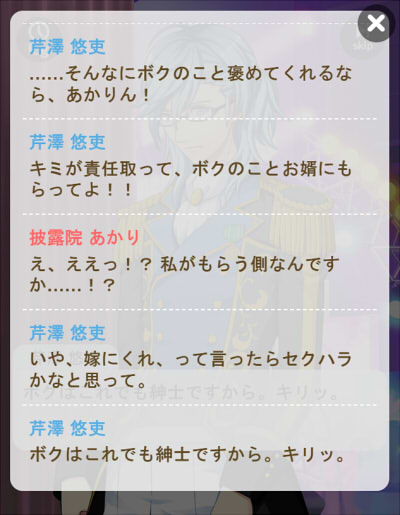 20220420010536-admin.jpg