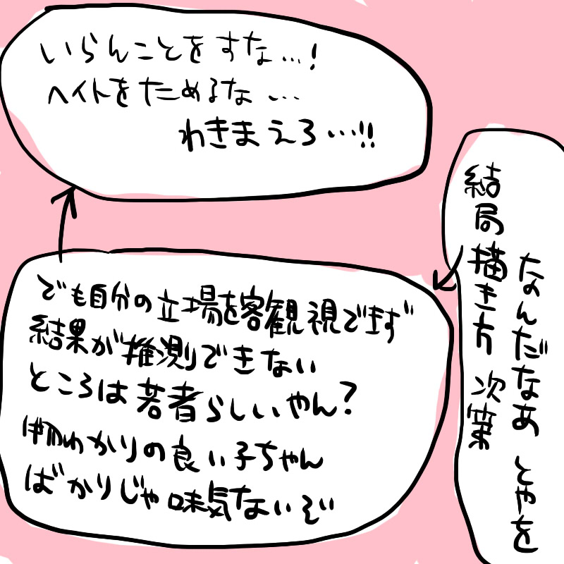 20220430231108-admin.jpg