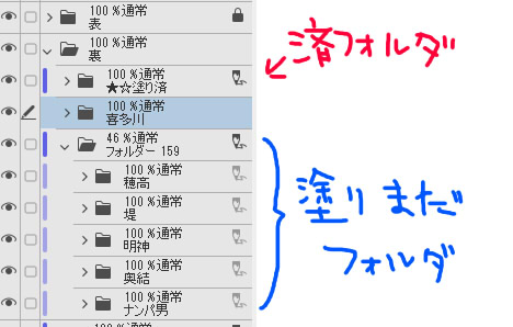 20220508013857-admin.jpg