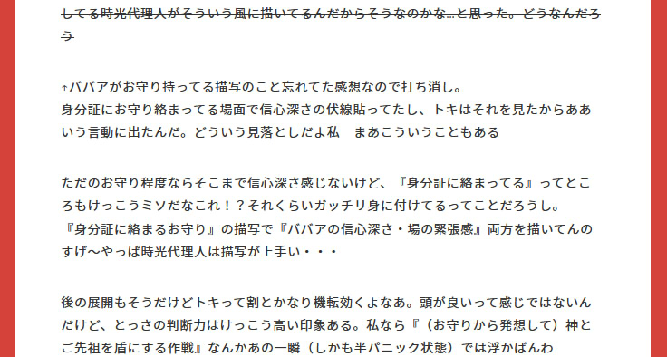 20220509013447-admin.jpg