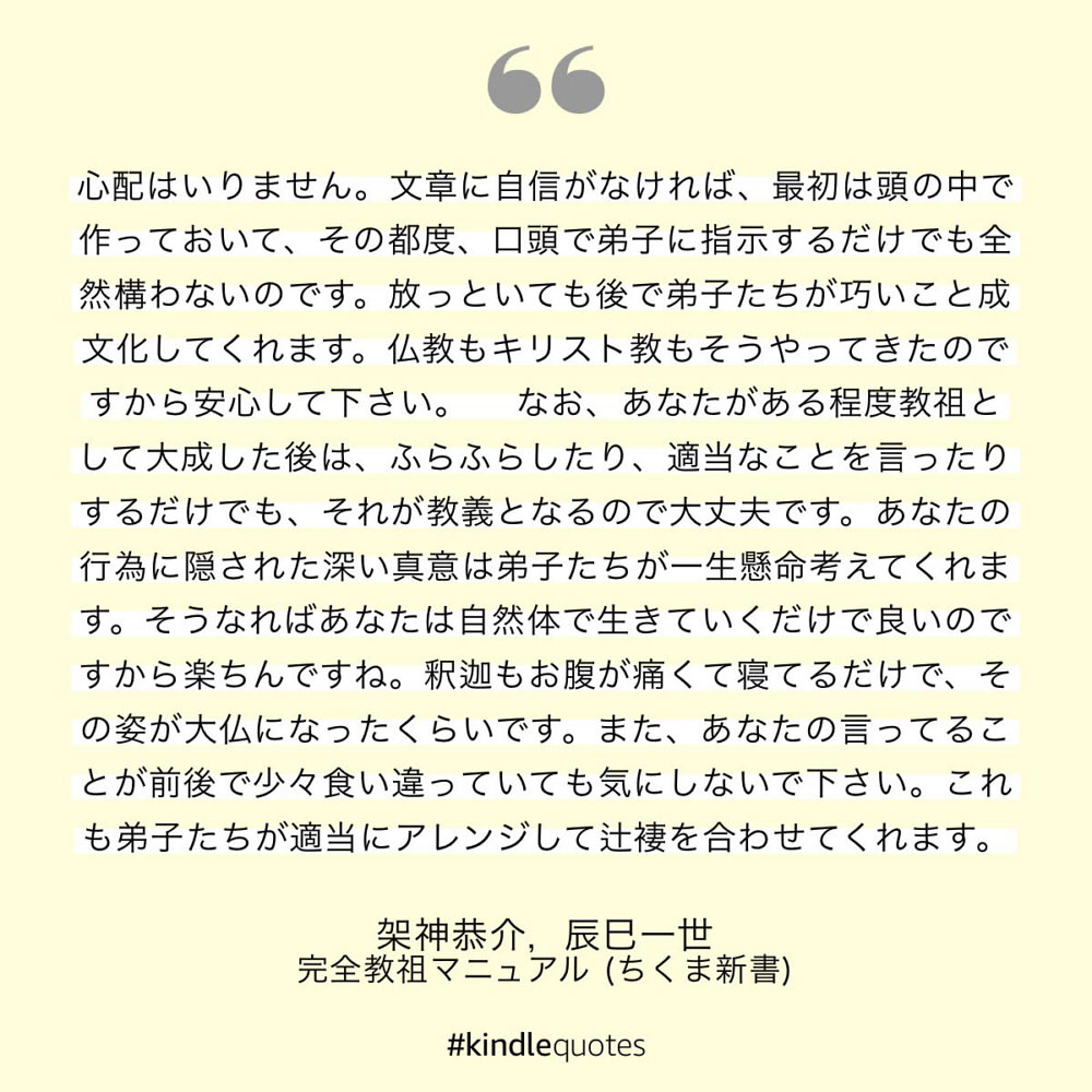 20220515010655-admin.jpg