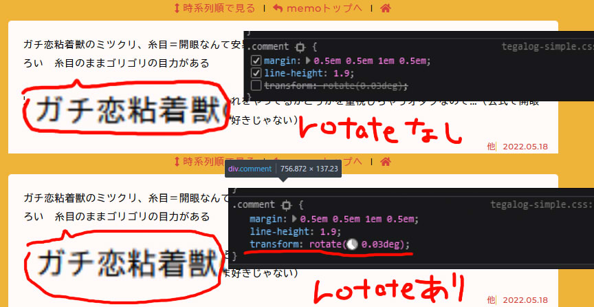 20220519104255-admin.jpg