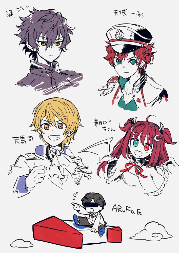 20220521024309-admin.jpg