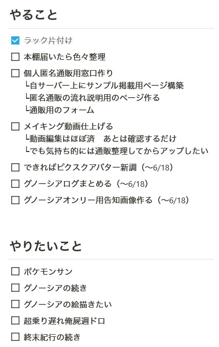 20220530152440-admin.jpg