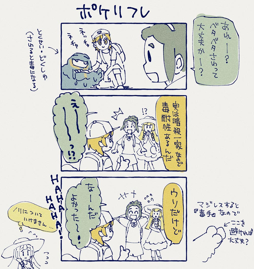 20220531001437-admin.jpg