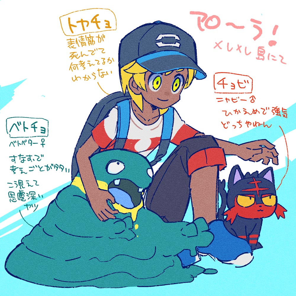 202205310014371-admin.jpg