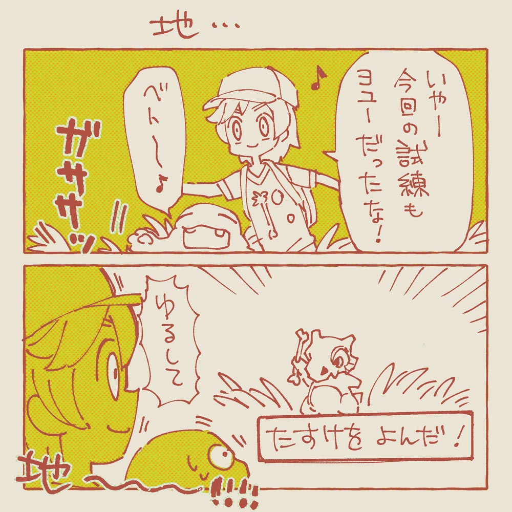 202206041059053-admin.jpg