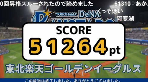 20220604181737-admin.jpg