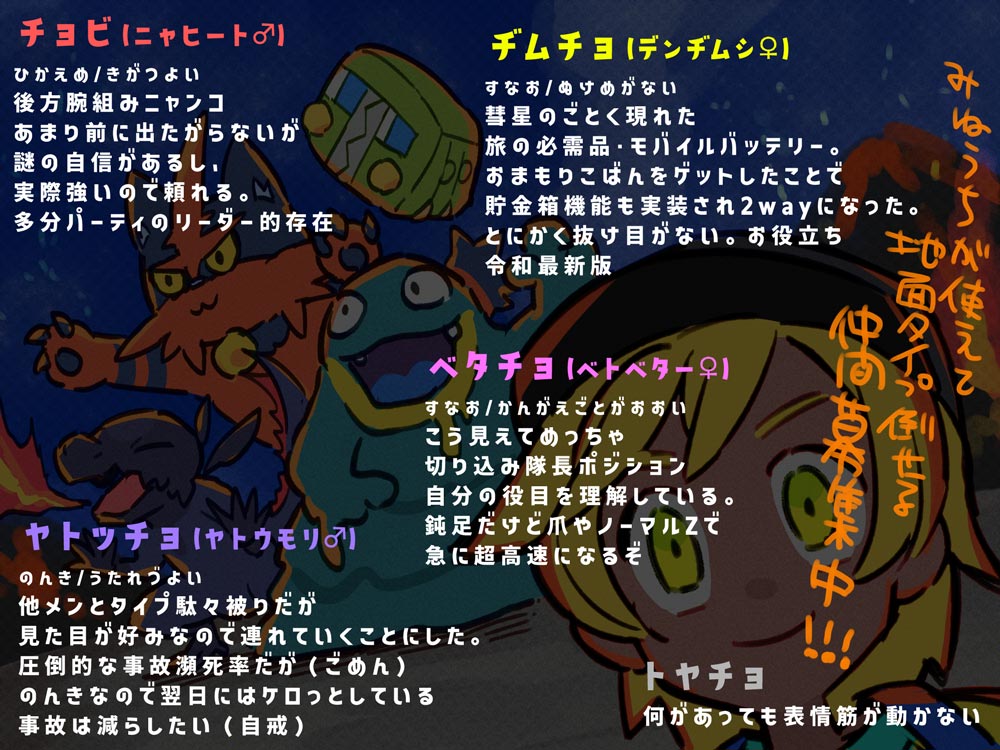 20220605213820-admin.jpg