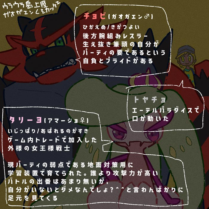 20220606201333-admin.jpg